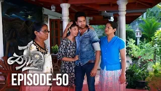 Thoodu | Episode 50 - (2019-04-24) | ITN