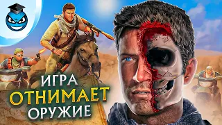 Я СГОРЕЛ в Uncharted 3 на Брутальной сложности | А Fifine Ampligame AM8 спас это видео