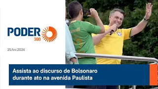 Assista ao discurso de Bolsonaro durante ato na avenida Paulista