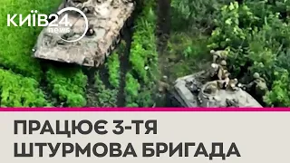 "Не встигли закріпитися": артилерія ЗСУ викосила російський десант в посадці