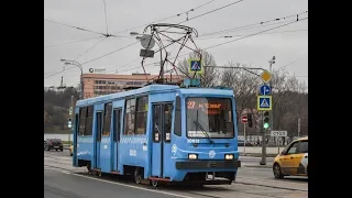 Поездка на трамвае 71-134А (ЛМ-99АЭ) №30031 №27 м.Войковская-м.Дмитровская