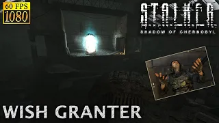 S.T.A.L.K.E.R.: Shadow of Chernobyl. Wish Granter [HD 1080p 60fps]