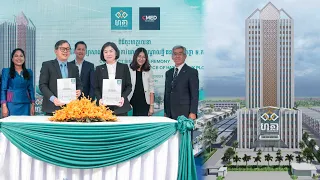 Contract Signing Ceremony for  Hattha Bank Tower Project