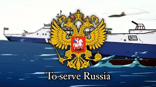 The Russian army Animated edit (To Serve Russia)