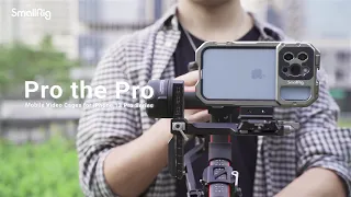 New Product Launch | SmallRig Mobile Video Cages for iPhone 13 Pro Series