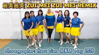 最美最美 Zui Mei Zui Mei Remix - Choreographer : Heru Tian [INA] May 2024