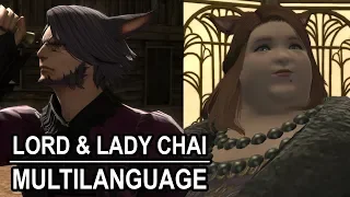 Final Fantasy XIV: Shadowbringers - Lord and Lady Chai - Multilanguage
