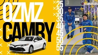 OZMZ - CAMRY (Клип 2020)