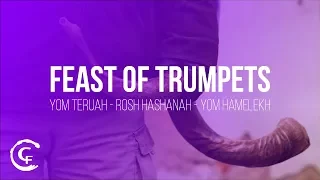 Feast of Trumpets 2017: Yom Teruah - Rosh HaShanah - Yom HaMelekh