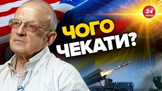 💥Будет приятная НЕОЖИДАННОСТЬ? - ПИОНТКОВСКИЙ о новом Рамштайне