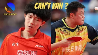 Why Wang Chuqin can't beat chopper (Hou Yingchao) | National Games 2021