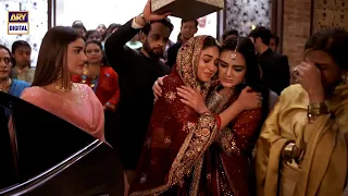 Mann Aangan | Rukhsati Scene | Anmol Baloch & Zain Baig | ARY Digital