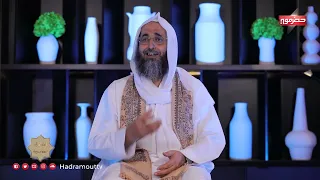 الشمائل المحمدية | الحلقة (24) مع فضيلة الشيخ : صالح الشرفي | رمضان 2023