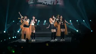 Collar Crush Live 2024 演唱會 Day2 -  Super Medley