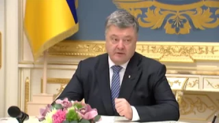 Петро Порошенко про суд ООН и Россию