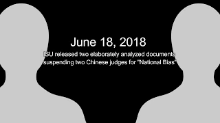 ISU Suspends Chinese Judges? Figure Skating Corruption. ISU is a Joke