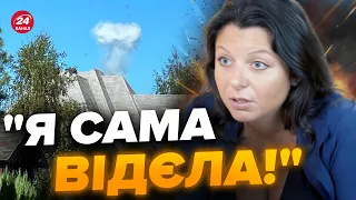 🤭Дивіться до кінця! СІМОНЬЯН САМА БАЧИЛА, як дрон ВЛЕТІВ НА МОСКВУ!