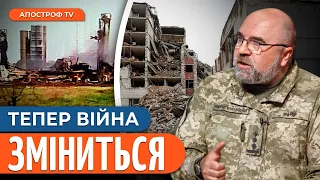 🔴 ЧЕРНИК: НЕОЧІКУВАНА ПРОБЛЕМА / ЗСУ знищили ключовий об'єкт у Криму