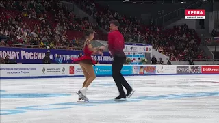 2018 Russian National   Pairs SP   Bogdana Lukashevich & Alexander Stepanov   Tango