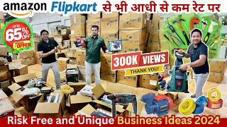 Starting Price 40₹ | All Hardware Tools & Sanitary Wholesale Market | Best Business to Start in 2024