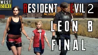 RESIDENT EVIL 2 Remake Прохождение на русском ➤ часть 4 ➤ Леон(B) обзор resident evil 2  remake гайд