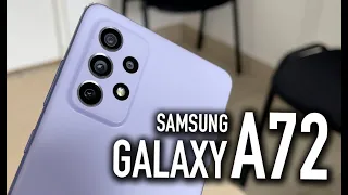 Samsung Galaxy A72 | Снова топ, но...