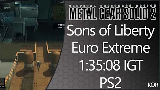 *WR* MGS2: Sons of Liberty | PS2 | KOR | European Extreme | Any% | 1:35:08 IGT