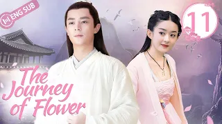 [Eng Sub] The Journey of Flower EP 11 (Zhao Liying, Wallace Huo) | 花千骨