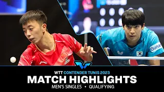 Park Ganghyeon vs Chen Yuanyu | MS Qual | WTT Contender Tunis 2023