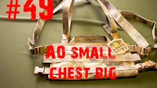 #49 - Обзор HSGI AO Small Chest Rig