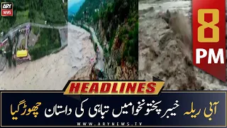 ARY News Headlines | 8 PM | 28th August 2022