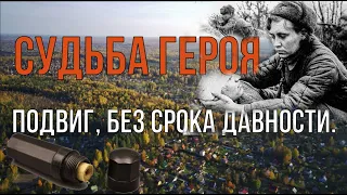 Тайна, скрытая под землёй. Судьба солдата. Раскопки по войне.