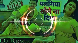 DJ Raj Kamal basti Pawan Singh ka sabse superhit  song