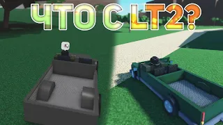 Что сейчас с Lumber Tycoon 2 и что такое Refinery Caves