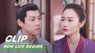 Yin Qi Wants a Divorce | New Life Begins EP30 | 卿卿日常 | iQIYI