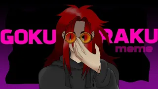 GOKURAKU animation meme-Шлюба(Ya_Ne_Dzashin)