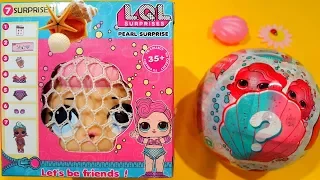 САМЫЙ НОВЫЙ ЖЕМЧУЖНЫЙ ШАР ЛОЛ! БЛЕСТЯЩИЕ ПОДДЕЛКИ! КУКЛЫ LOL DOLLS PEARL SURPRISE/FAKE