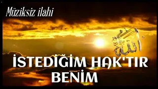 GECE GÜNDÜZ DÖNE DÖNE İSTEDİĞİM HAK'TIR BENİM | Muhammed Ezgen (İlahi Faslı)