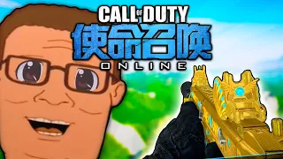 Chinese Call of Duty, 1 Year Later...