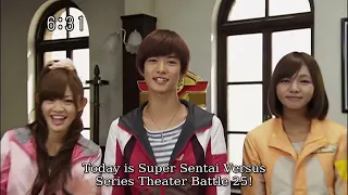 Super Sentai Versus Series Theater Goseigers’ Comments ENG SUB Part 06