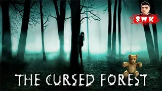 ХОРРОР ИЗ ПРОШЛОГО!ИГРА THE CURSED FOREST ГЛАВА 1 ПОЛНОЕ ПРОХОЖДЕНИЕ!ПРОКЛЯТЫЙ ЛЕС!ШОУ СМеРТНиКа!