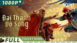 【Thuyết Minh】Đại Thánh Vô Song | Hư Cấu Hành Động | iQIYI MOVIE THEATER