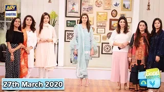 Good Morning Pakistan - Laiba Khan & Hira Soomro - 27th March 2020 - ARY Digital Show