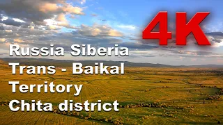 Russia Siberia 4K Trans - Baikal Territory Chita district (From a bird's-eye view)