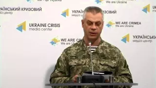 Андрій Лисенко. Український Кризовий Медіа Центр, 20 квітня 2015