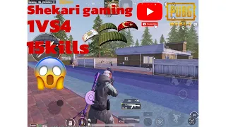 RUSH PUBG GAME PLAY LIVIL 1VS4 #pubgmobile #india #trending #viral