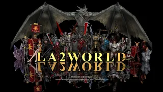 Server La2World.ru Буст