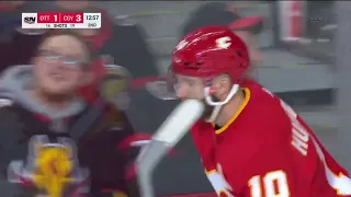 Jonathan Huberdeau 3-1 Goal vs Ottawa Senators | March 12th, 2023 | Calgary Flames