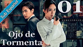 【Sub Español】Ojo de Tormenta EP01 |  Storm Eye | 暴风眼