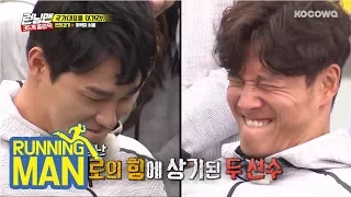 Jong Kook Drew Against A National Player!! [Running Man Ep 394]